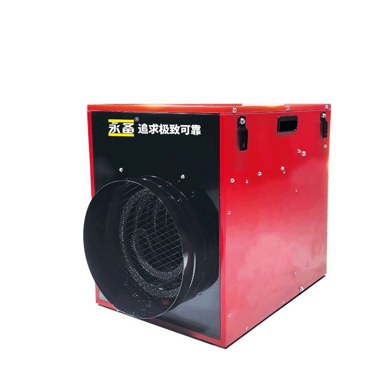 永備電熱風(fēng)機(jī)-EOS15